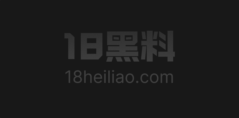 海角社区 我的骚母狗房东真空上门打扫卫生 厕所里忍不住把她按住狠操高潮浪叫 - 图1